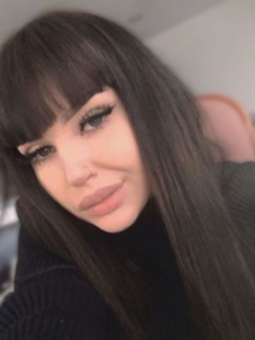 Карина
